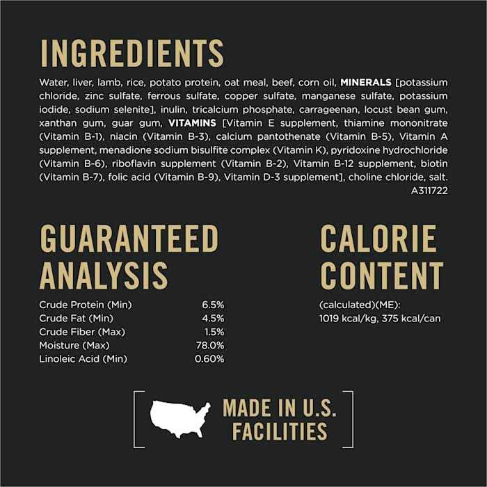 Oat Meal Entree Wet Dog Food L327252